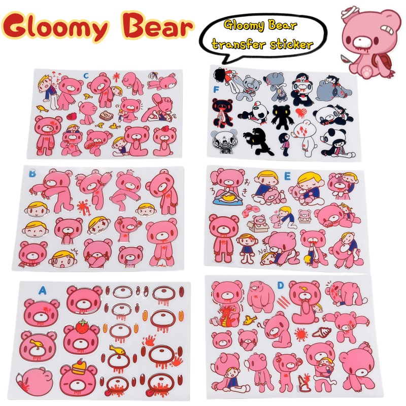 Home Decor Tv - Pasta Transfer Gloomy Bear Baru, Warna