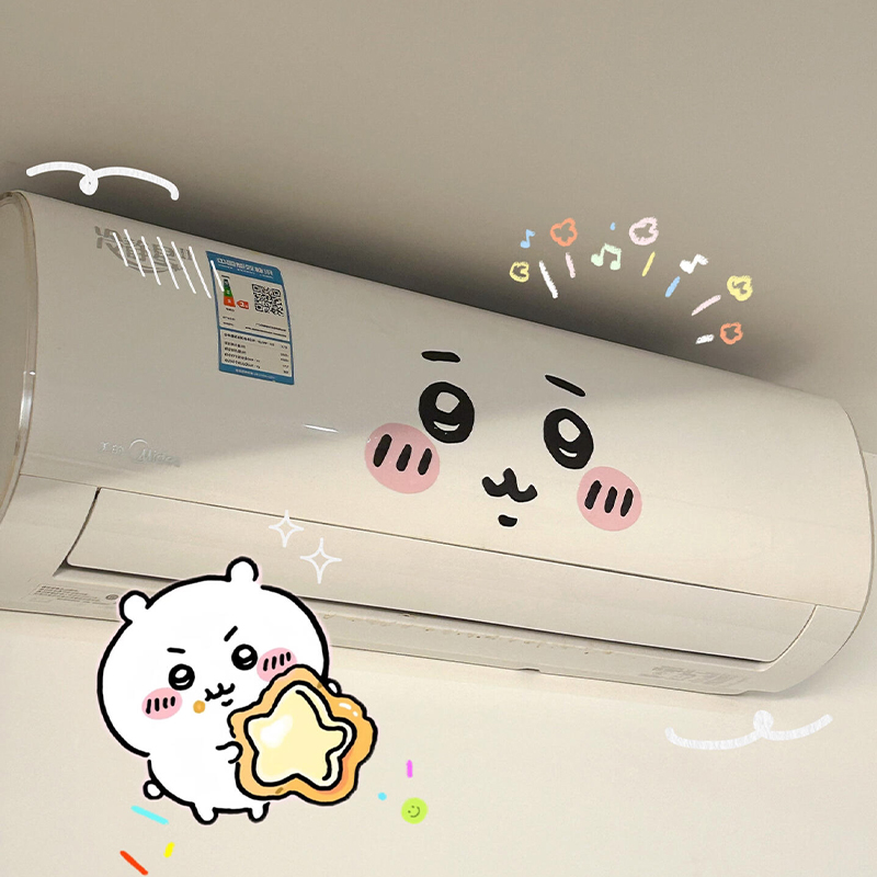 Home Decor Company - Stiker emoticon jiyi untuk dekorasi AC,