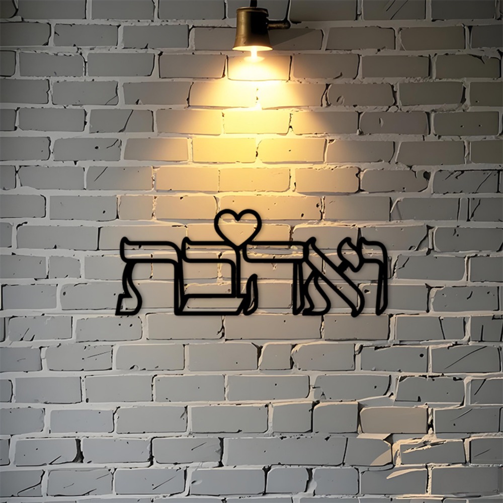 Home Decor Kitchen - CIFBUY Hiasan Dinding Besi Ukiran Logam