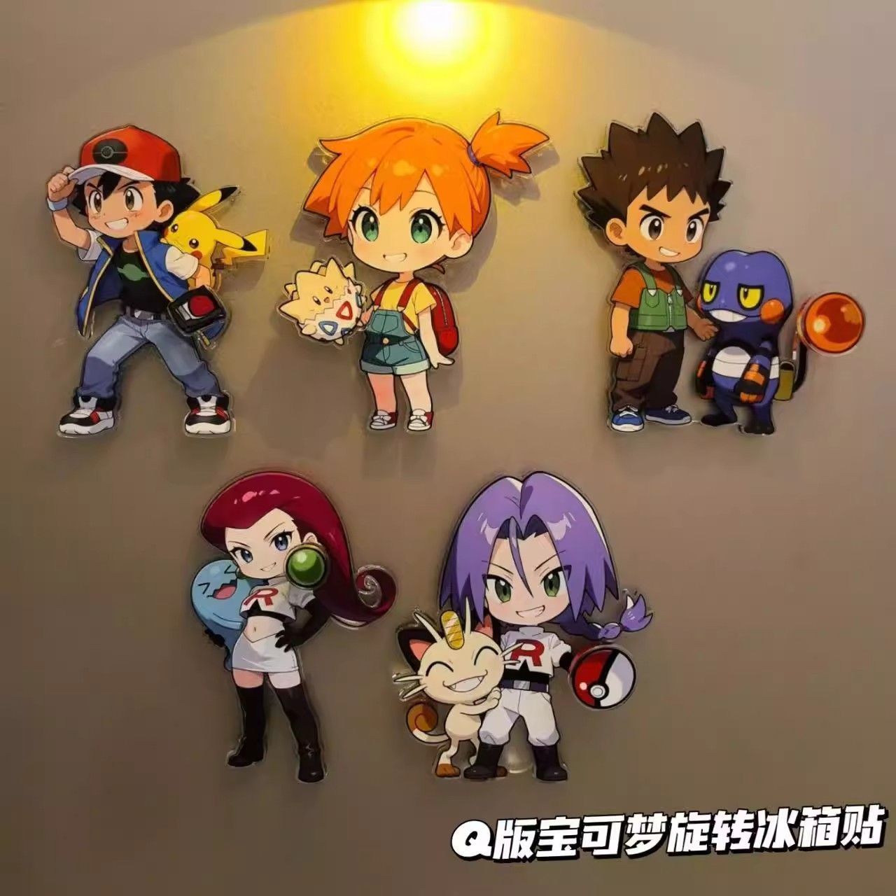Home Decor Company - Magnet kulkas Pokémon, merchandise kreatif berkualitas