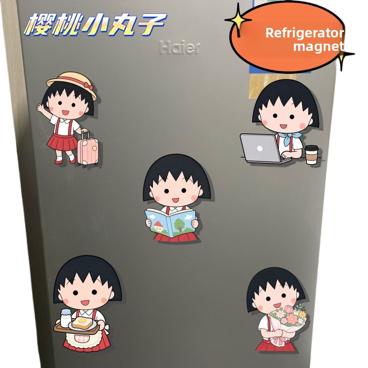 Home Decor Kitchen - Magnet Kulkas Chibi Maruko-chan, Stiker Magnetik