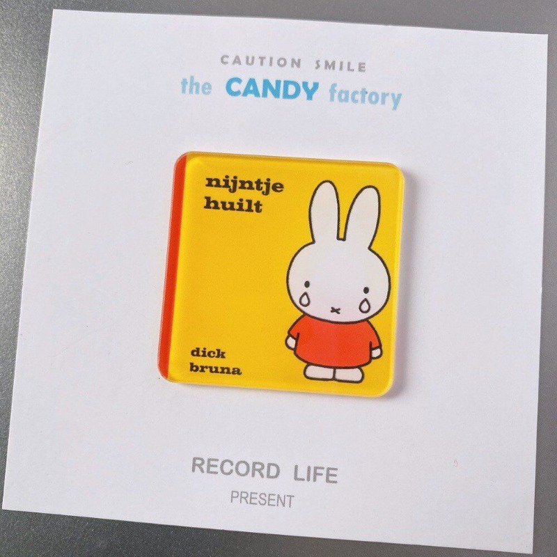 Stiker kulkas Miffy, desain ka - Home Decor Company ulasan dan harga