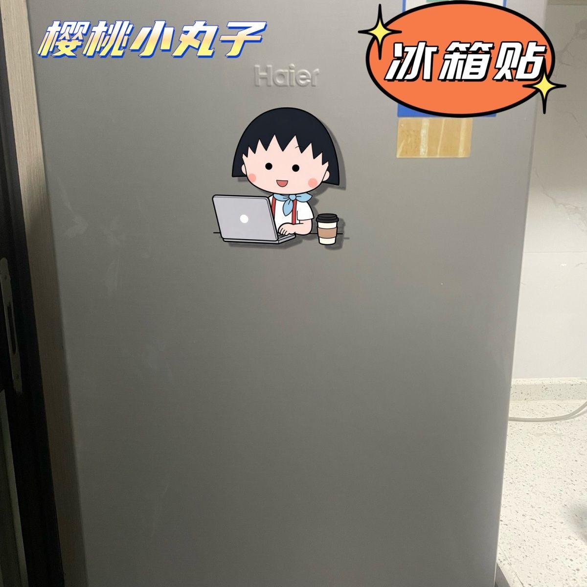 Magnet Kulkas Chibi Maruko-cha - Home Decor Kitchen ulasan dan harga