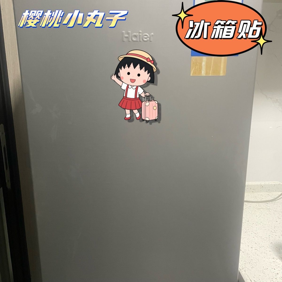 Magnet Kulkas Chibi Maruko-cha - Home Decor Kitchen ulasan dan harga